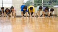 Kedves Mindenki E hét vasárnap (2012. május 13.) dojo takarítás lesz az új helyünkön. Kérem, hogy próbáljátok meg szabaddá tenni magatokat, hogy minél hamarabb végezzünk. Takarítószerek és eszközök biztosítva lesznek....