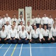 A kiskunlacházi Kunjin no Hashi Dojo, (Kunok hídja) 5. születésnapja alkalmából szemináriumot szervez Lajos Roland Kyoshi vezetésével! Időpont: 2014.09.07 (Vasárnap) Edzések: – 10:00 – 11:30 Shinkendo – 13:00 – 14:30 […]